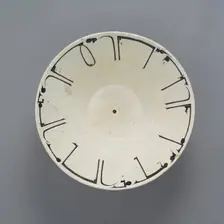 Bowl with Arabic Inscription, Iran, 10th century. Creator: Unknown