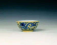 Bowl with blue dragons on a yellow ground, Qing dynasty, Qianlong period, China, 1736-1795. Creator: Unknown