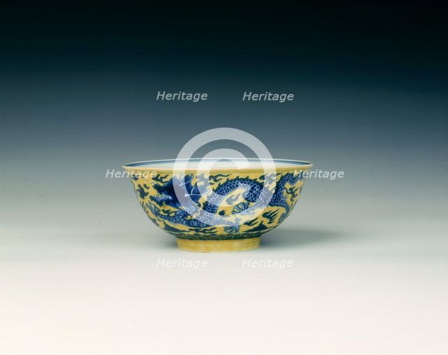 Bowl with blue dragons on a yellow ground, Qing dynasty, Qianlong period, China, 1736-1795. Artist: Unknown