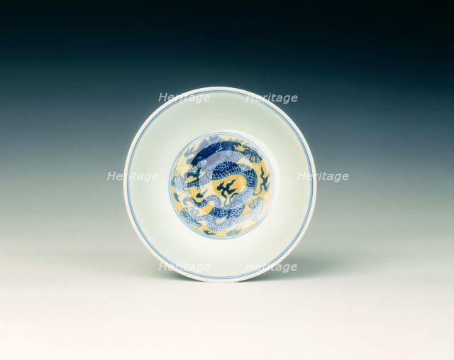 Bowl with blue dragons on a yellow ground, Qing dynasty, Qianlong period, China, 1736-1795. Artist: Unknown