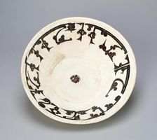 Bowl with calligraphic decoration, 10th century. Creator: Unknown
