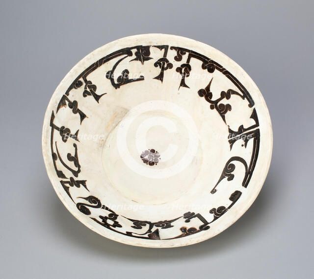 Bowl with calligraphic decoration, 10th century. Creator: Unknown.