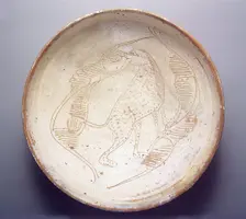 Bowl with Cheetah, Byzantine, 11th-13th century. Creator: Unknown