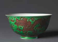 Bowl with Dragons, 1662-1722. Creator: Unknown