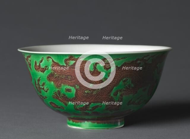 Bowl with Dragons, 1662-1722. Creator: Unknown.