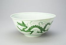 Bowl with Dragons Chasing a Flaming Pearl, Ming dynasty (1368-1644), Zhengde reign (1506-1521). Creator: Unknown