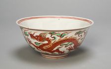 Bowl with Dragons Chasing Flaming Pearls amid Clouds, Ming dynasty (1368-1644), 16th century. Creator: Unknown