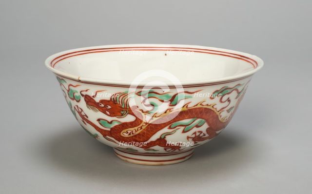 Bowl with Dragons Chasing Flaming Pearls amid Clouds, Ming dynasty (1368-1644), 16th century. Creator: Unknown.