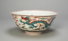 Bowl with Dragons Chasing Flaming Pearls amid Clouds, Ming dynasty, Jiajing reign (1522-1566). Creator: Unknown