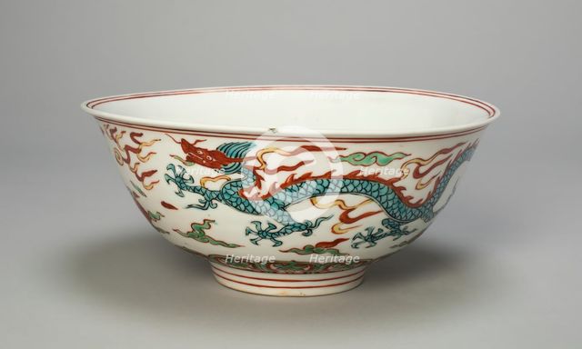Bowl with Dragons Chasing Flaming Pearls amid Clouds, Ming dynasty, Jiajing reign (1522-1566). Creator: Unknown.