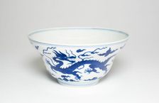 Bowl with Dragons amid Clouds, Qing dynasty (1644-1911), Daoguang reign (1820-1850). Creator: Unknown