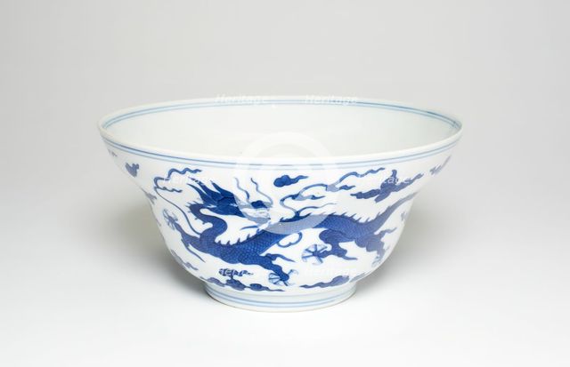 Bowl with Dragons amid Clouds, Qing dynasty (1644-1911), Daoguang reign (1820-1850). Creator: Unknown.