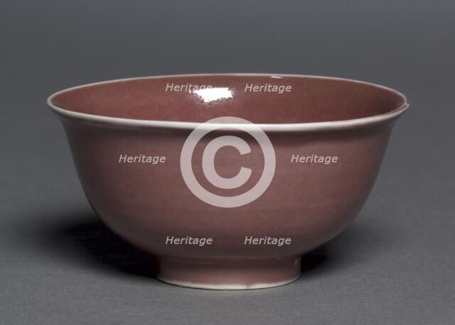 Bowl with Dragons and Clouds, 1368-1398. Creator: Unknown.