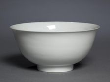 Bowl with Dragons and Clouds, 1403-1424. Creator: Unknown