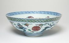 Bowl with Dragons and Phoenixes, Qing dynasty (1644-1911), 18th century. Creator: Unknown