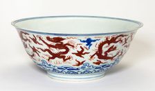 Bowl with Dragons above Waves, Ming dynasty (1368-1644), Jiajing reign mark (1522-1566). Creator: Unknown