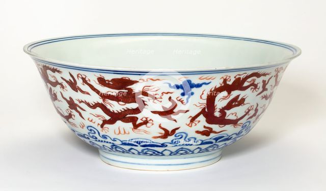 Bowl with Dragons above Waves, Ming dynasty (1368-1644), Jiajing reign mark (1522-1566). Creator: Unknown.
