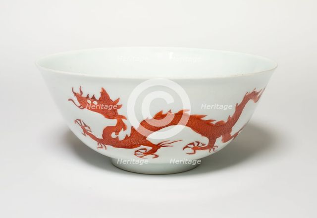 Bowl with Dragons, Ming dynasty (1368-1644), Hongzhi period (1488-1505). Creator: Unknown.