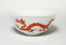 Bowl with Dragons, Ming dynasty (1368-1644), Hongzhi period (1488-1505). Creator: Unknown