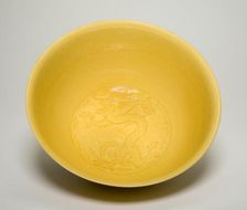 Bowl with Dragons, Qing dynasty (1644-1911), mark and period of Kangxi (1662-1722). Creator: Unknown