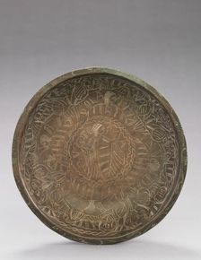 Bowl with Engraved Figures of Vices, 1150-1200. Creator: Unknown