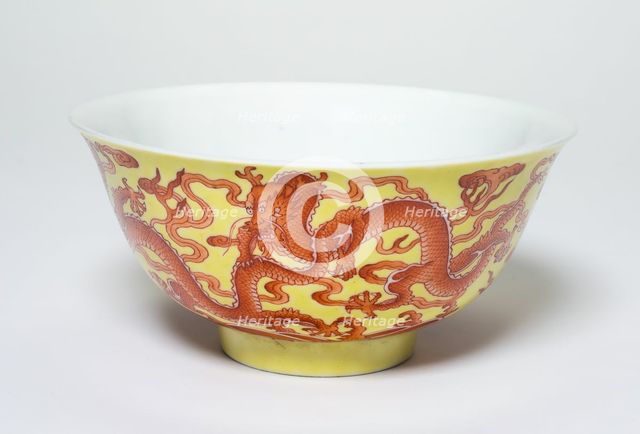Bowl with Entwined Dragons, Qing dynasty (1644-1911), Qianlong reign mark and period (1736-1795). Creator: Unknown.