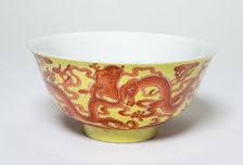 Bowl with Entwined Dragons, Qing dynasty (1644-1911), Qianlong reign mark and period (1736-1795). Creator: Unknown