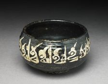 Bowl with epigraphic decoration, 10th century