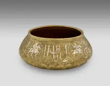 Bowl with figural and calligraphic decoration, late 14th century