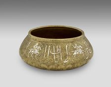 Bowl with figural and calligraphic decoration, late 14th century