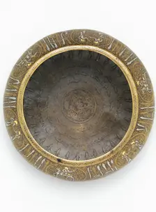 Bowl with Figural Imagery, Iran, second half 14th century. Creator: Unknown