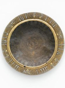 Bowl with Figural Imagery, Iran, second half 14th century. Creator: Unknown