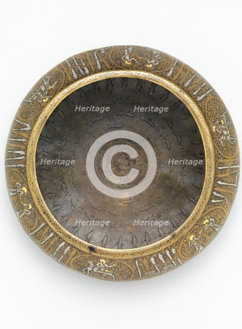 Bowl with Figural Imagery, Iran, second half 14th century. Creator: Unknown.