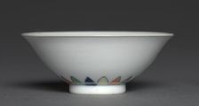 Bowl with Flying Cranes, 1723-1735. Creator: Unknown
