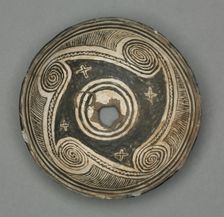 Bowl with Geometric Design (Four- part Scroll), 1000- 1150. Creator: Unknown