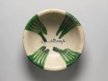 Bowl with Green Splashes, Iran, 9th century. Creator: Unknown