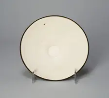 Bowl with Peony Scrolls, Jin dynasty (1115-1234), 12th century. Creator: Unknown