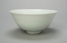 Bowl with Peony Scrolls, Thunderbolt (Vajra) Symbol, and Characters Shufu..., Yuan dynasty, 1300/50. Creator: Unknown