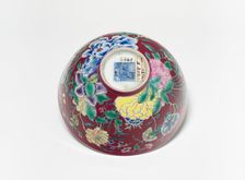 Bowl with Peonies, Qing dynasty (1644-1911), Jiaqing period (1796-1821). Creator: Unknown
