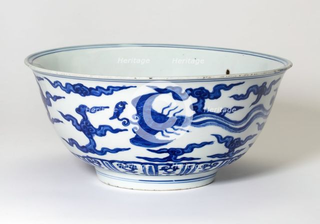 Bowl with Phoenixes, Ming dynasty (1368-1644). Creator: Unknown.