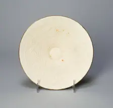 Bowl with Pomegranates, Peonies, and Stylized Leaves, Jin dynasty (1115-1234). Creator: Unknown