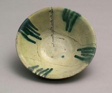 Bowl with Pseudo Inscription, 10th century. Creator: Unknown