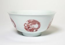 Bowl with Six Dragon Medallions, Qing dynasty (1644-1911), Kangxi reign (1662-1722). Creator: Unknown