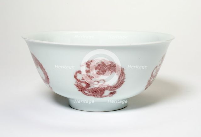 Bowl with Six Dragon Medallions, Qing dynasty (1644-1911), Kangxi reign (1662-1722). Creator: Unknown.