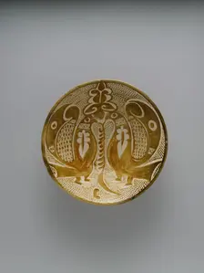 Bowl with Two Facing Peacocks, Iraq, second-third quarter 10th century. Creator: Unknown