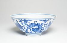 Bowl with the Eight Immortals, Qing dynasty (1644-1911), Qianlong reign mark and period (1736-1795). Creator: Unknown