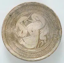 Bowl with Three Animals, Byzantine, 1100-1300. Creator: Unknown