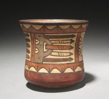 Bowl with Trophy Heads, c. 100-650. Creator: Unknown