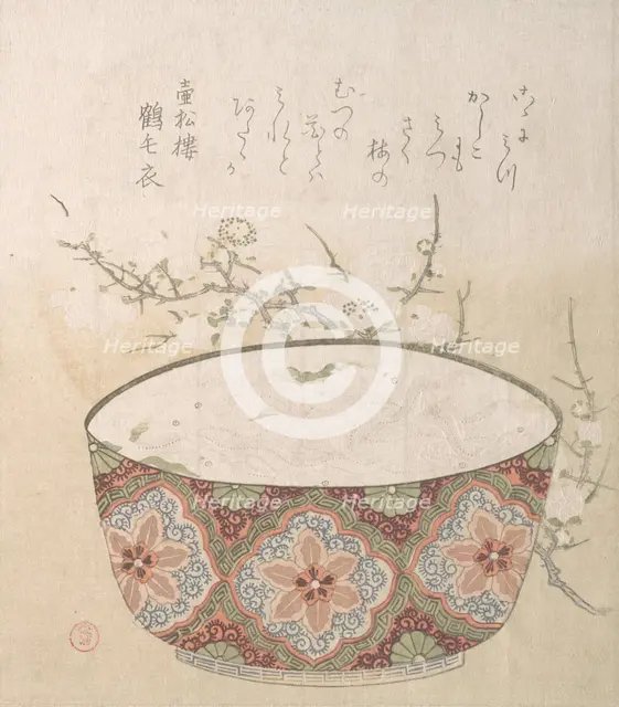 Bowl with White-Baits and Plum Blossoms, 19th century. Creator: Kubo Shunman.