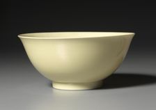 Bowl with Yellow Glaze, 1723-1735. Creator: Unknown